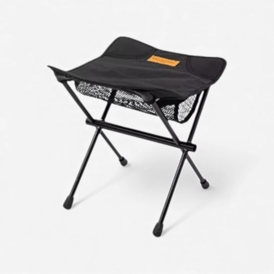 FoldSeat Klapbar Skammel med Skridsikker Overflade